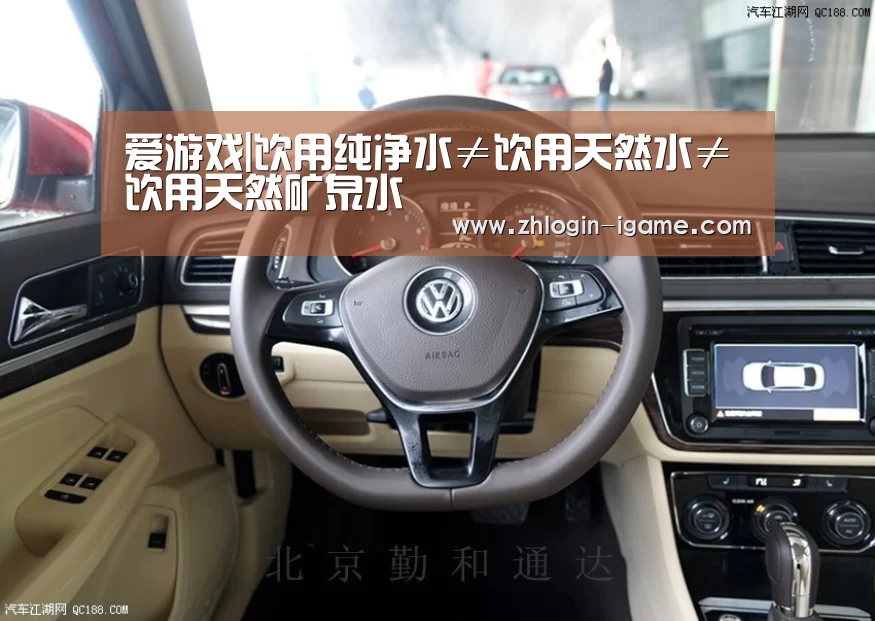 爱游戏体育